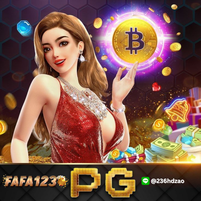 หน้าเว็บไซต์ FAFA123 คาสิโนออนไลน์ครบวงจร